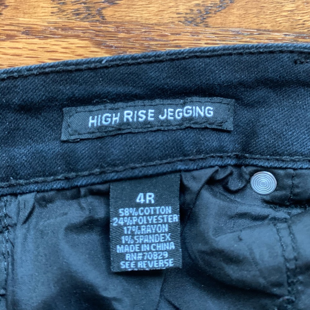 High Waisted Jeans - Picture 4 of 4